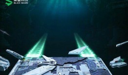 黑鲨最新爆料,性能怪兽来袭，游戏体验再升级！”