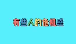 娱乐吃瓜有趣名字有哪些,盘点娱乐圈那些搞笑又有趣的“吃瓜”昵称